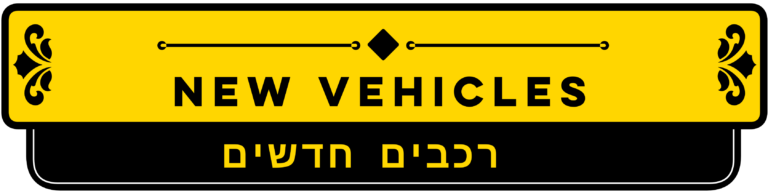 Logo_Maker_com.ist.logomaker_Fri_Jan_09_19_42_04_GMT_02_00_2026_1767980524609