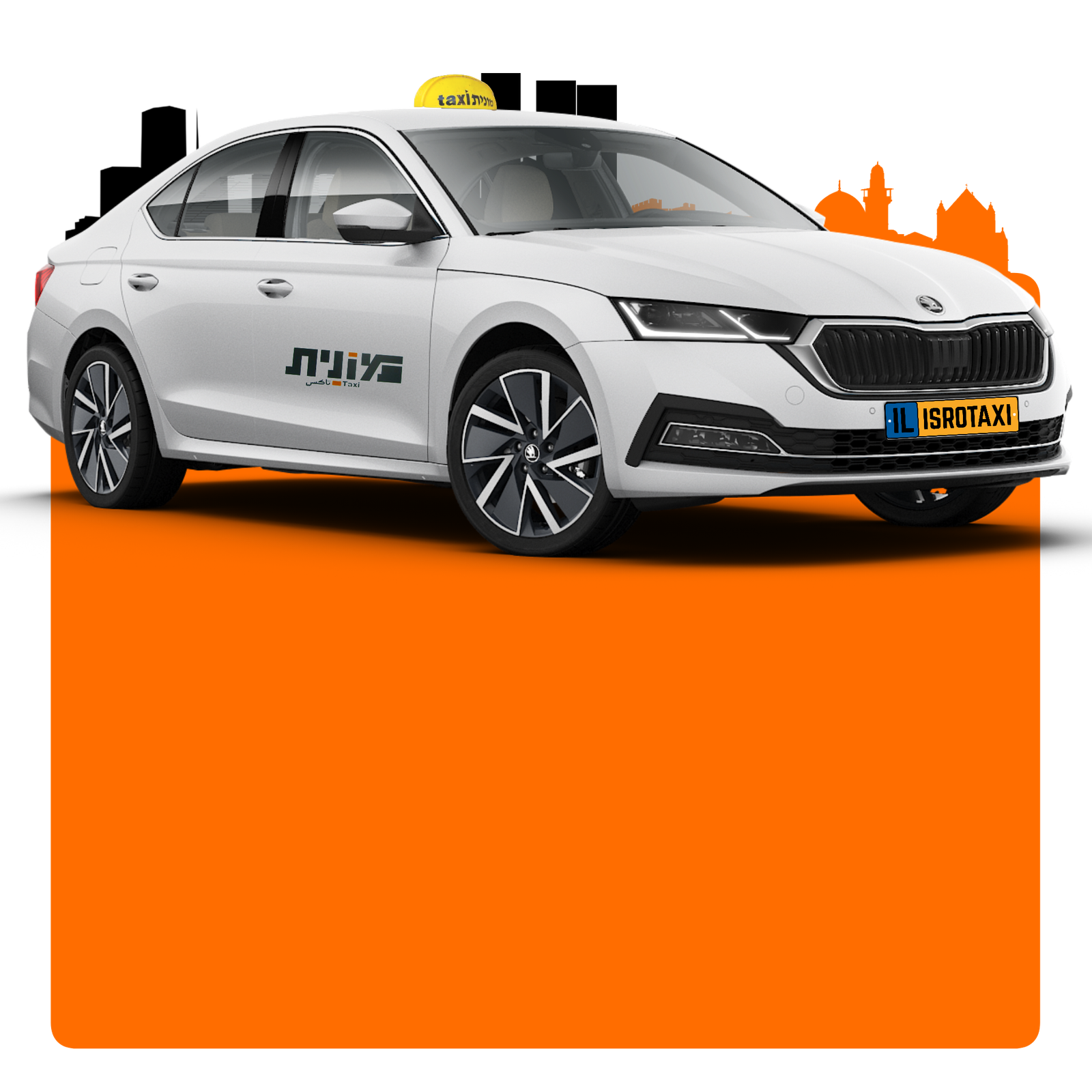 מונית סטנדרט קלאס ישרוטקסי