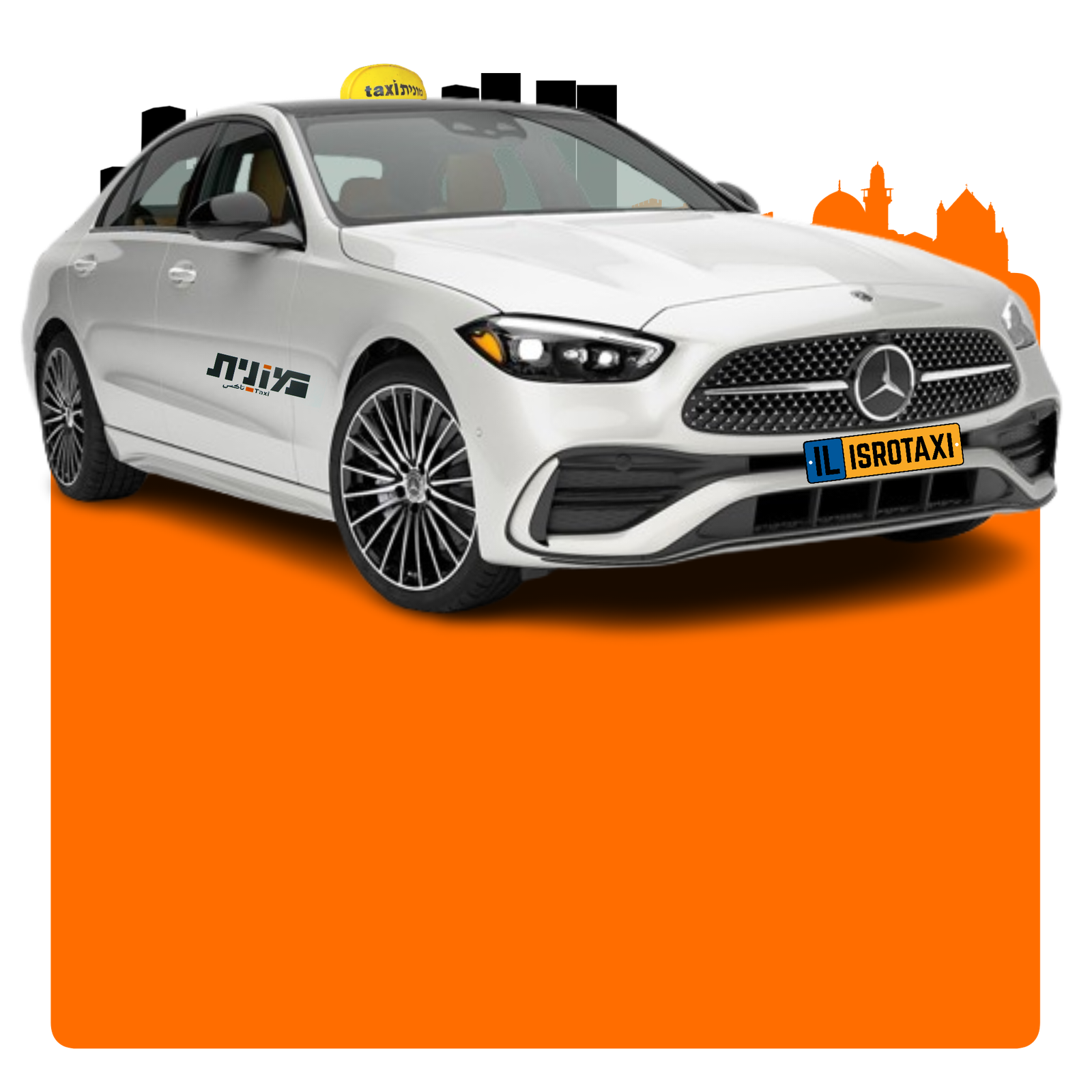 מונית עסקים קלאס ישרוטקסי