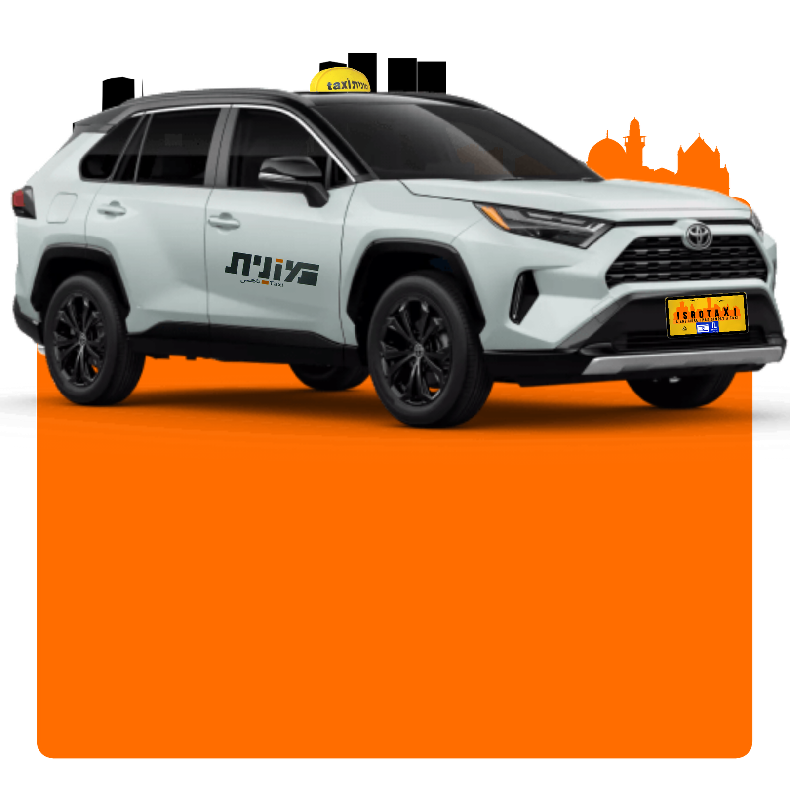 גיפון SUV ישרוטקסי